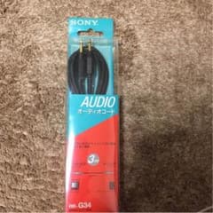 【新品】オーディオコードのサムネイル