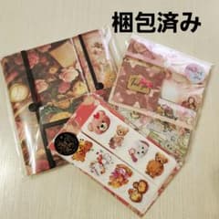 ♡詰め合わせ大量♡ おすそ分け 蛇腹ファイル5個 紙モノセット - メルカリ