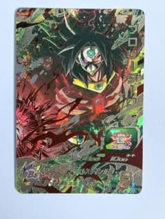 スーパードラゴンボールヒーローズ シークレット ブロリーダーク SH7