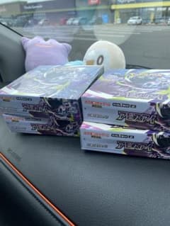 BOX】 MEGA 拡張パック アビスアイ4ボックスまとめ売りセット＋α