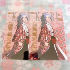 東京カラーソニック AGF ブロマイド 海吏のサムネイル