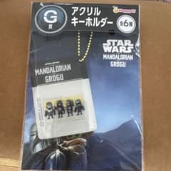 Happyくじ スターウォーズ マンダロリアン＆グローグー アクリルキーホルダーのサムネイル