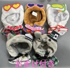 ガチャガチャ　おきがえポンチョ　ねこさんのケープ　5点　おまけ付きのサムネイル