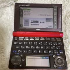 CASIO EX-word XD-D6000 電子辞書のサムネイル