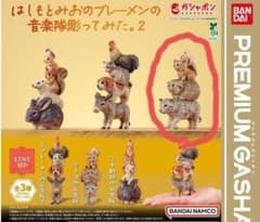 はしもとみおのブレーメンの音楽隊彫ってみた。2 ネコの音楽隊のサムネイル