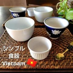 和食器【松助窯】アイスペール 氷入れ 取手付きのボール トルコブルー