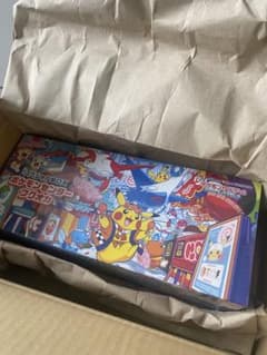 ポケモンセンターフクオカ スペシャルBOXのサムネイル