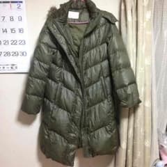 ダウン90パーセントのサムネイル