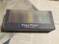 ange様専用 King&Prince キンプリ フロッキーベア 新品 匿名配送のサムネイル