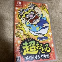 Nintendo Switch 超おどる メイド イン ワリオのサムネイル