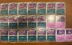 【希少】ポケモンカード ゲンガー進化ライン15枚まとめ売り セット＋おまけ 希少】ポケモンカード ゲンガー進化ライン15枚まとめ売り セット＋