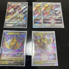 アルセウス・ギラティナデッキのサムネイル