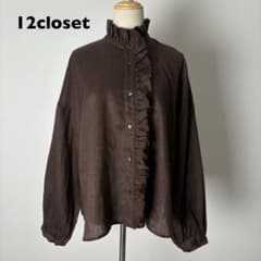 12closet 石上美津江さんコラボ 洗える リネンフリルブラウス - メルカリ
