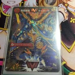 専用のサムネイル