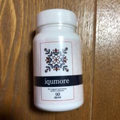 イクモア 90粒のサムネイル