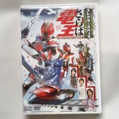 m40873987771_1.jpg?1767310308