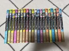 よふかしのうた 全巻セット 1巻～20巻 コトヤマのサムネイル