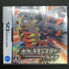ポケットモンスター プラチナのサムネイル