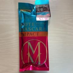 フローフシ モテマスカラ IMPACT 2 新品未使用のサムネイル