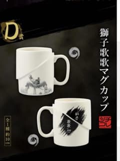 m40874447313_1.jpg?1716005836