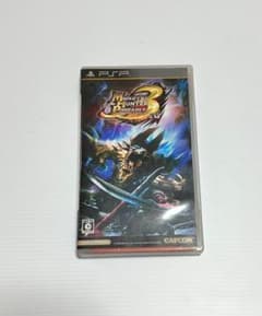 중고품 몬스터 헌터 휴대용 3rd - PSP
