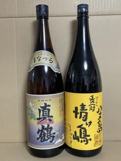 No.5 焼酎 真鶴 情け嶋 2本セット - メルカリ
