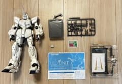 PG 1/60 ユニコーンガンダム LED UNIT付き ジャンク品 PG 1/60 ユニコーンガンダム LED付属 一部未組立品 ジャンク扱い