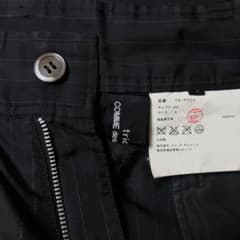 tricot comme des garsons スラックスのサムネイル