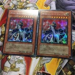 サイレント・ソードマンLv7 シークレットのサムネイル