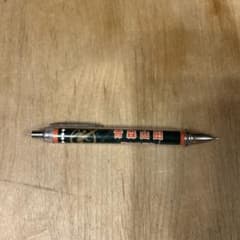 Aomori Yamada 101st National High School Soccer Championship Mechanical Pencil