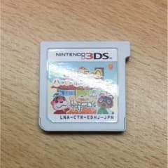 どうぶつの森 ハッピーホームデザイナーのサムネイル