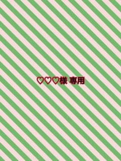 Libby&Rose リビーアンドローズ 花柄ワンピースのサムネイル