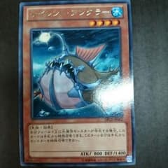サイレントアングラーのサムネイル