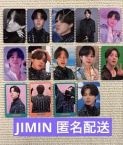 BTS ジミン JIMIN トレカまとめ売り - メルカリ