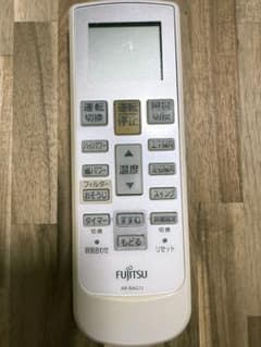 FUJITSU AR-RAG1J ルームエアコン用リモコンのサムネイル