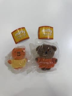 ミッフィー miffy プチぬいぐるみ ガチャ　グランティ ボリスのサムネイル