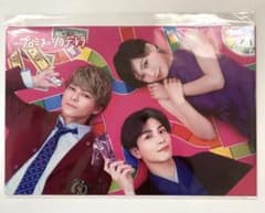 TBS『プロミス・シンデレラ』　ポストカード3枚セットのサムネイル