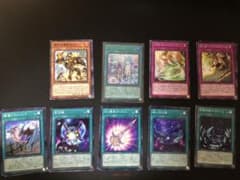 遊戯王　アラメシアの儀　+  ノーマルのサムネイル