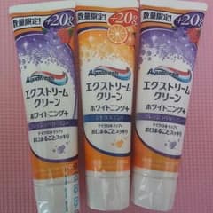 【しーちやん専用】歯磨き粉のサムネイル