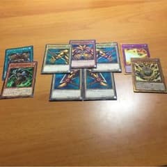 エクゾディア セットのサムネイル