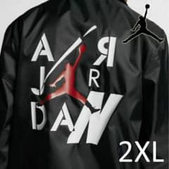 B品◆ JORDAN ジャンプマン コーチジャケット バックプリント　黒　2XL B品◇ JORDAN ジャンプマン コーチジャケット バックプリント 黒 2XL