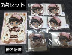 匿名配送】くじコレ『ダンジョン飯』vol.2 カブルー 7点セット