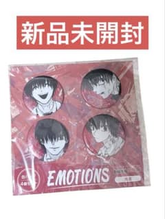 新品] サカモトデイズ 南雲 缶バッジ4個セット EMOTIONS - メルカリ
