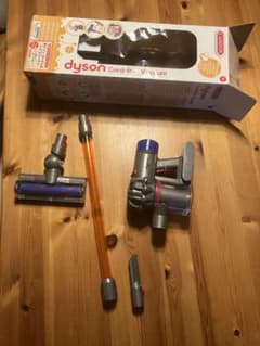 Dyson 掃除機　おもちゃのサムネイル