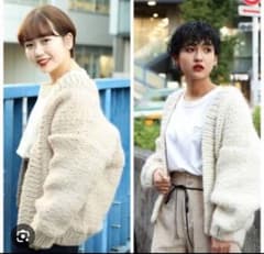 美品✨FREAK'S STORE nakayamaアイボリー カーディガンのサムネイル