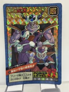 ドラゴンボールZ スーパーバトル No.155 フリーザ親子のサムネイル