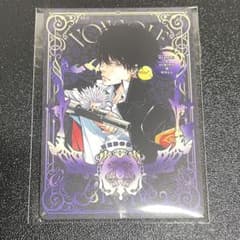 REBORN リボーン ボドゲ アニメイト限定 カード 特典 雲雀恭弥 - メルカリ