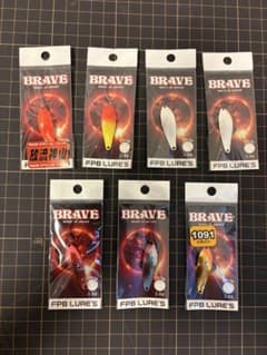 FPBルアーズ brave ブレイブ ビーハート2.8g オリカラ 放流神山 - メルカリ