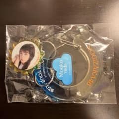 乃木坂46くじ 全ツ 2026 東京 神宮 A賞 個別キーホルダー 矢田萌華 乃木坂46くじ 全ツ 2026 東京 神宮 A賞 個別キーホルダー 矢田萌華