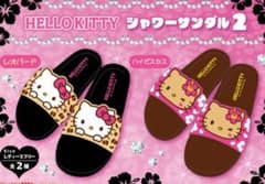 HELLO KITTY シャワーサンダル 2のサムネイル